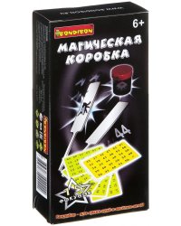 Фокусы Магическая коробка №1 15 фокусов