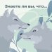 Женщина нового времени. Как обрести внутреннюю силу и повысить свой уровень жизни