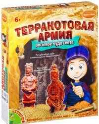 Исторические раскопки Терракотовая армия, генерал, лучник