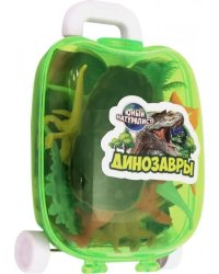 Набор игрушек в чемоданчике Динозавры