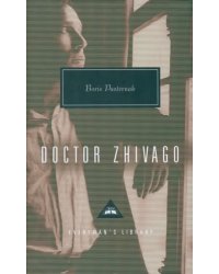 Dr Zhivago