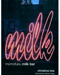 Momofuku Milk Bar