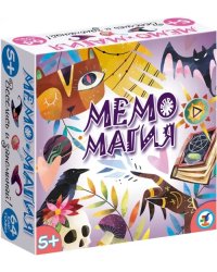 Игра Мемо Магия