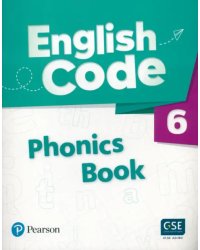 English Code 6. Phonics Book + Audio &amp; Video QR Code