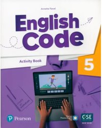 English Code 5. Activity Book + Audio QR Code