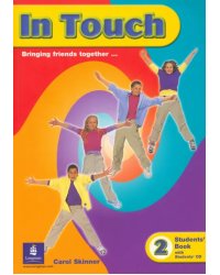 In Touch 2: Students' Book (+ CD)