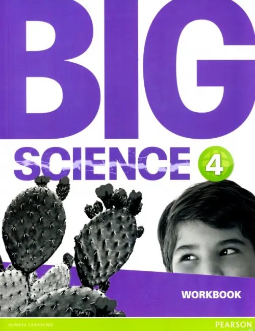 Big Science 4. Workbook