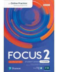 Focus 2. Student's Book + Active Book with Online Practice