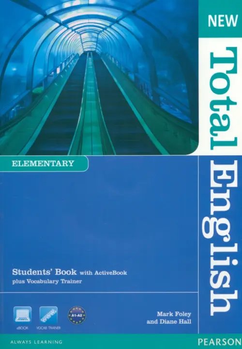 New Total English. Elementary. Students' Book with Active Book