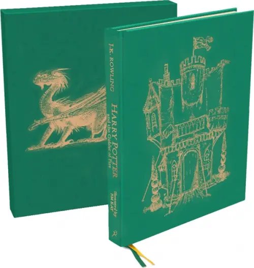 Harry Potter and the Goblet of Fire. Deluxe Illustrated Slipcase Edition