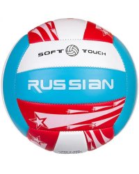 Мяч волейбольный Russian