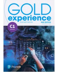 Gold Experience. C1. Teacher's Book + Teacher's Portal Access Code