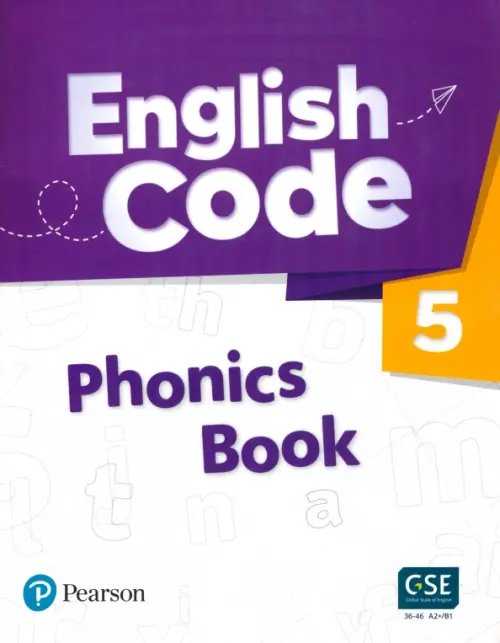 English Code 5 Phonics Bk + Audio &amp; Video QR Code