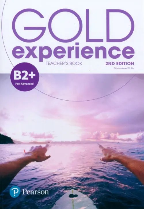 Gold Experience. B2+. Teacher's Book &amp; Teacher's Portal Access Code