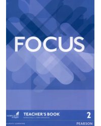 Focus. Level 2. Teacher's Book + DVD-ROM