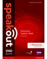 Speakout. Elementary. Students' Book + DVD + MyEnglishLab