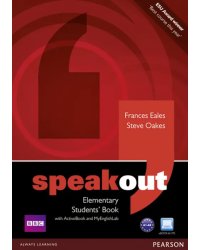Speakout. Elementary. Student’s Book + ActiveBook + MyEnglishLab