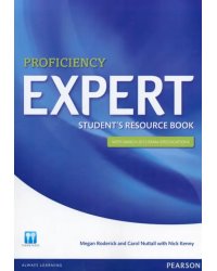 Expert Proficiency. Student's Resource Book + Key