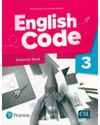 English Code 3. Grammar Book + Video Online Access Code
