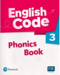 English Code 3. Phonics Book + Audio &amp; Video QR Code