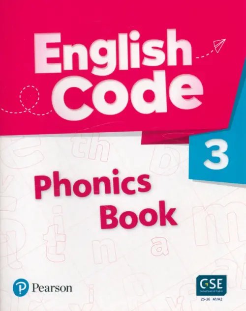 English Code 3. Phonics Book + Audio &amp; Video QR Code