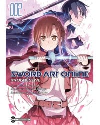 Sword Art Online. Progressive. Том 2