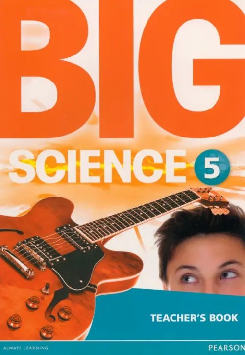 Big Science 5. Teacher's Book