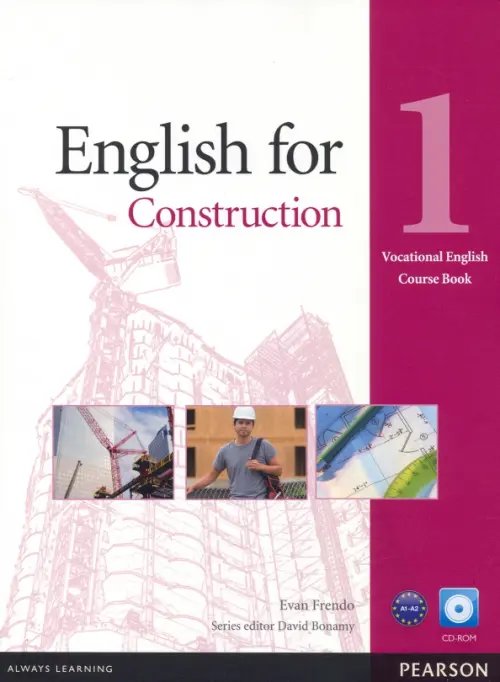 English for Construction. Level 1. Coursebook + CD-ROM