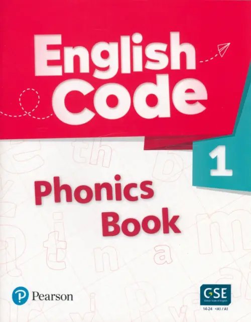 English Code 1. Phonics Book + Audio &amp; Video QR Code