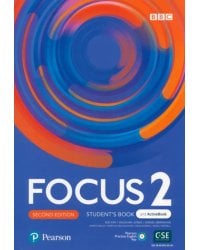 Focus 2. Student's Book + Active Book