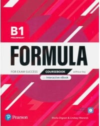 Formula. B1. Coursebook and Interactive eBook without key
