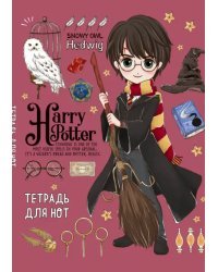Тетрадь для нот. Гарри Поттер. Коллекция Cute kids, 12 листов, А4, вертикальная