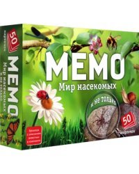 Мемо Мир насекомых и не только