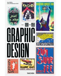 The History of Graphic Design. Volume 1. 1890–1959