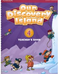 Our Discovery Island 4. Teacher's Book + PIN Code