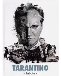 Tarantino. Tribute