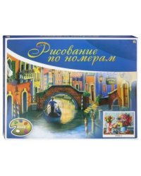 Рисование по номерам. Три букета в вазах, холст 40х50 см