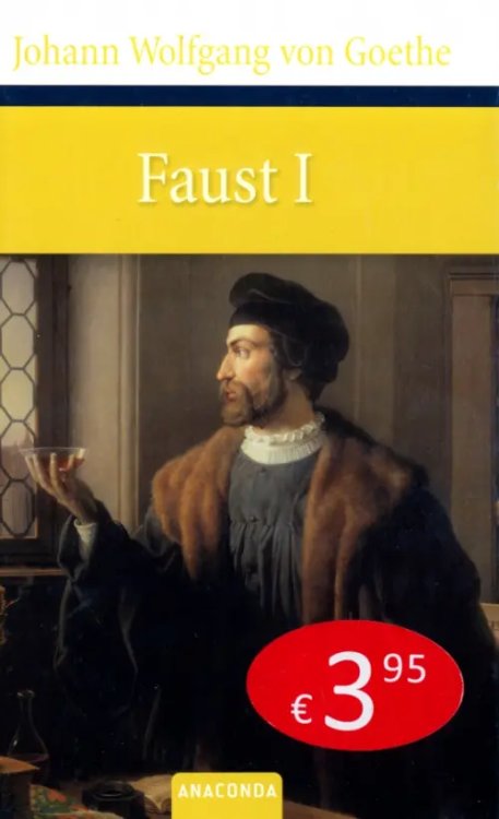 Faust I