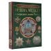 Большая энциклопедия. Ордена, медали и наградные знаки России