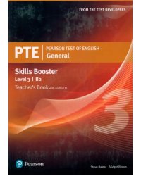 Pearson Test of English General Skills Boosters. Level 3. Teacher's Book +СD
