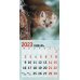 Календарь настенный перекидной на 2023 год Дикие животные 2