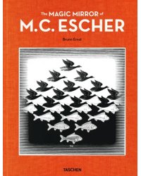 The Magic Mirror of M.C. Escher