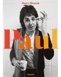 Paul