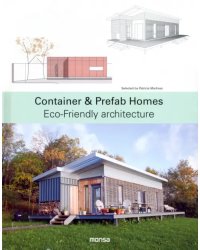 Container &amp; Prefab Homes. Eco-Friendly Architecture