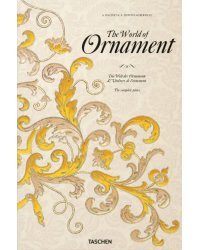 The World of Ornament