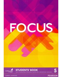 Focus. Level 5. Student's Book