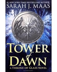 Tower of Dawn (А Throne of Glass)
