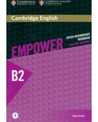 Cambridge English Empower. Upper Intermediate. Workbook without Answers with Downloadable Audio