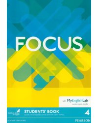 Focus 4. Student's Book &amp; MyEnglishLab access code