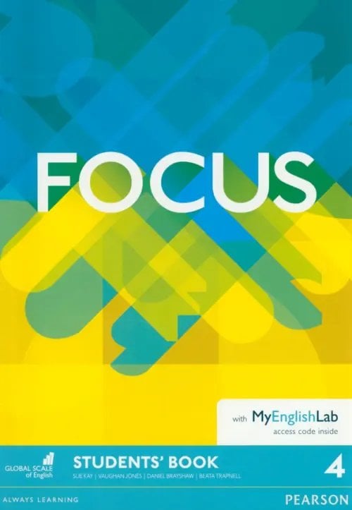 Focus 4. Student's Book &amp; MyEnglishLab access code